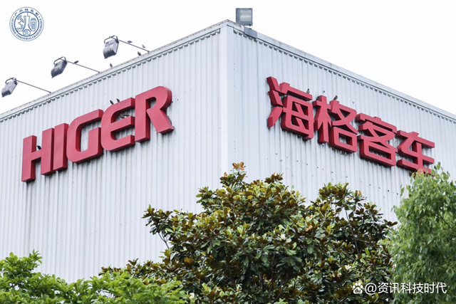 蘇州金龍客車加“數”發展，打造客車“智”造標桿