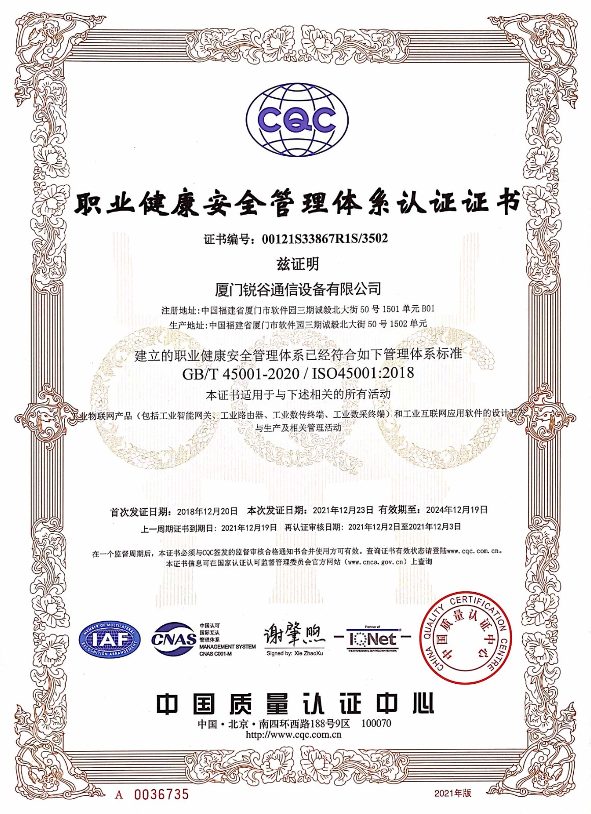 1644999077907098.jpg 1644999077907098.jpg