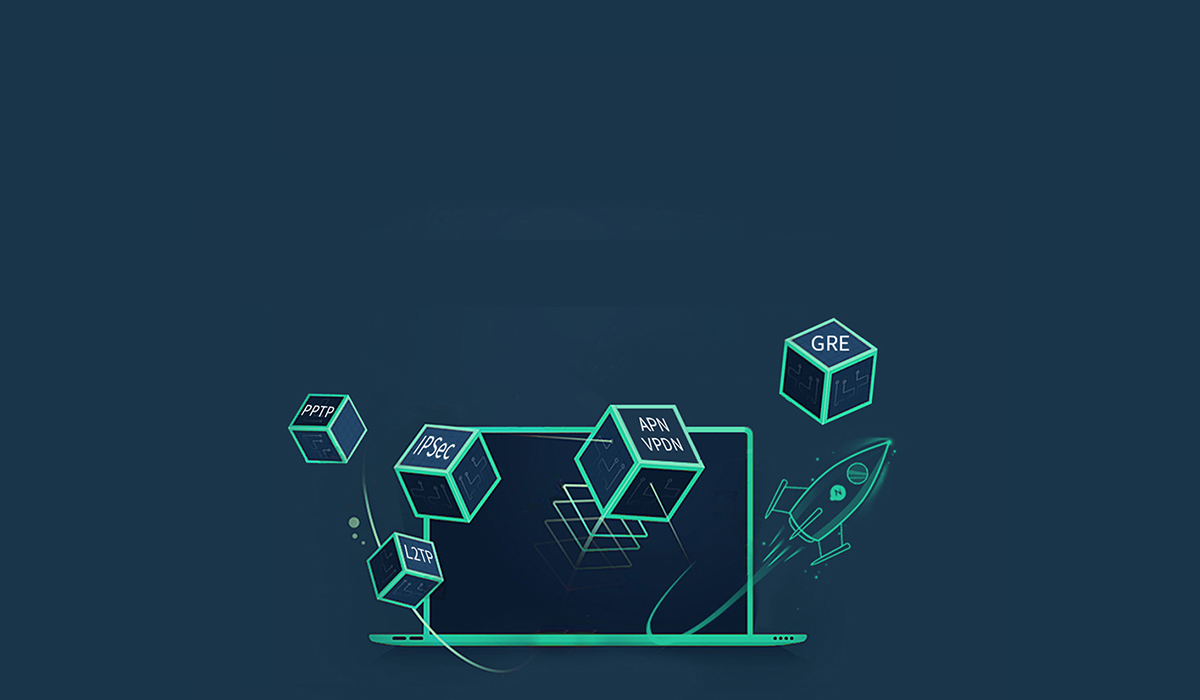 工業路由器 工業路由器