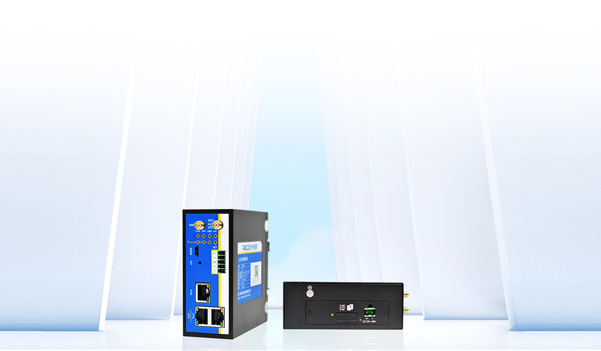 5g全網通路由器