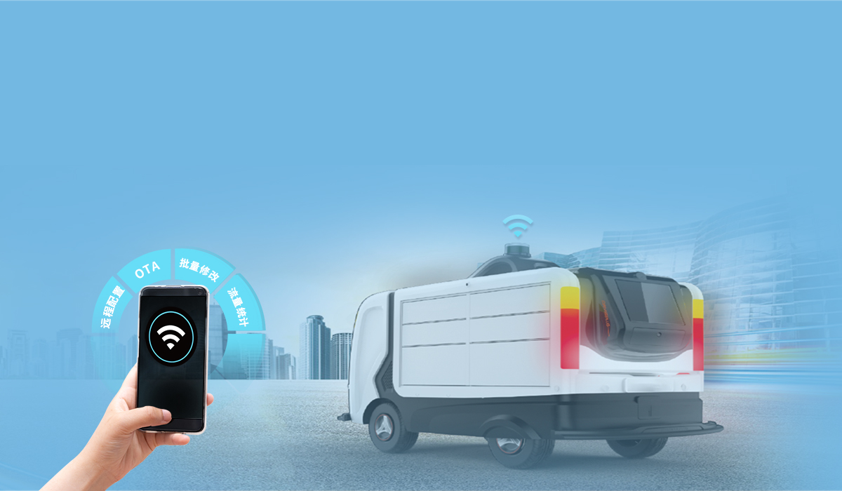 工業5g路由器 工業5g路由器