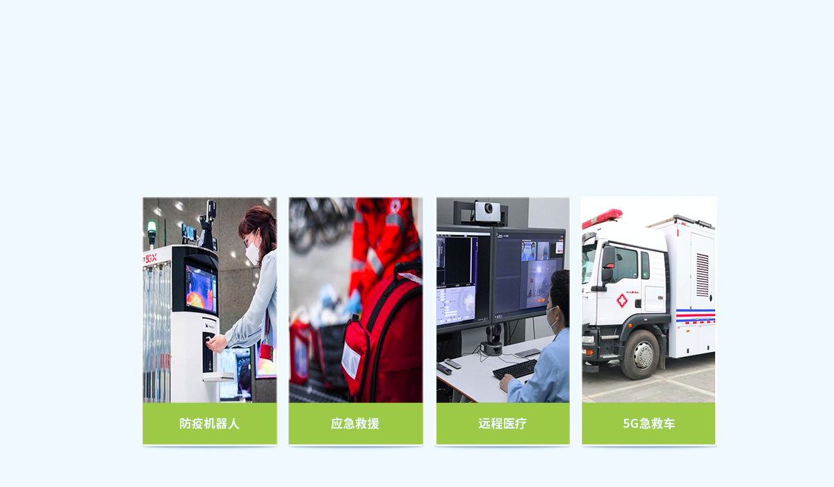 工業5g路由器 工業5g路由器